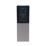 dispenser22